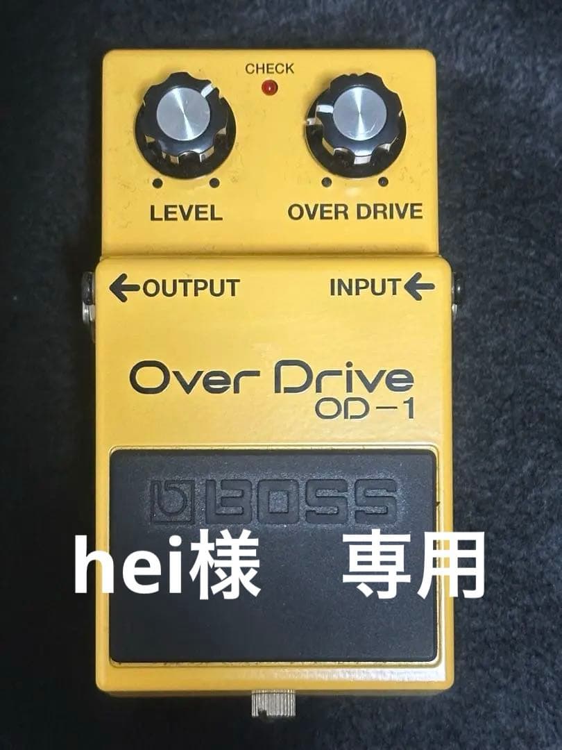 ※hei　BOSS OD-1 /40TH ANNIVERSARY BOX