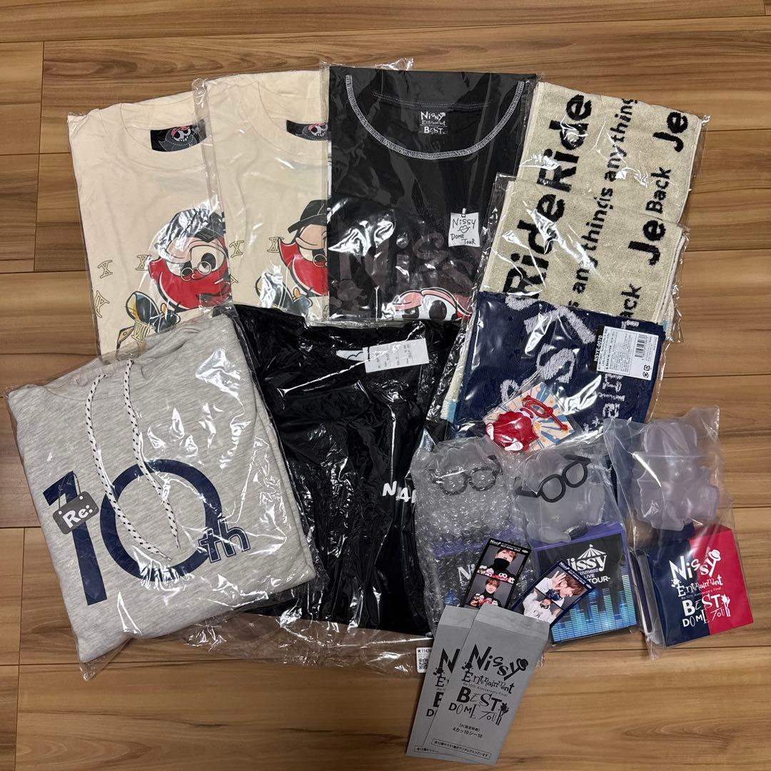 新品、美品　Nissy グッズ　まとめ売り