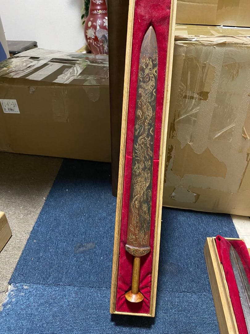 中国春秋時代品 骨董品/中国古美術/コレクション 装飾用刀 木製ケース付き