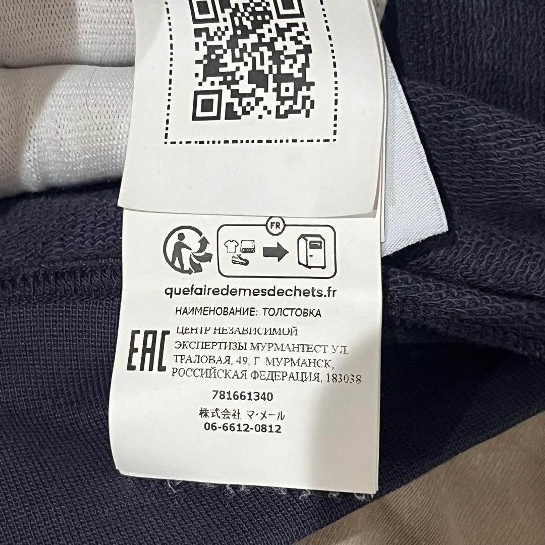 【極美品】ストーンアイランド　トレーナー　ネイビー　12year