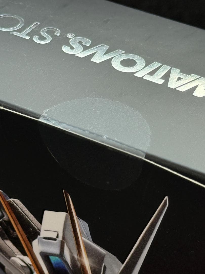 L BUILD ストライクガンダム-ヘリオポリス ロールアウトVer.-