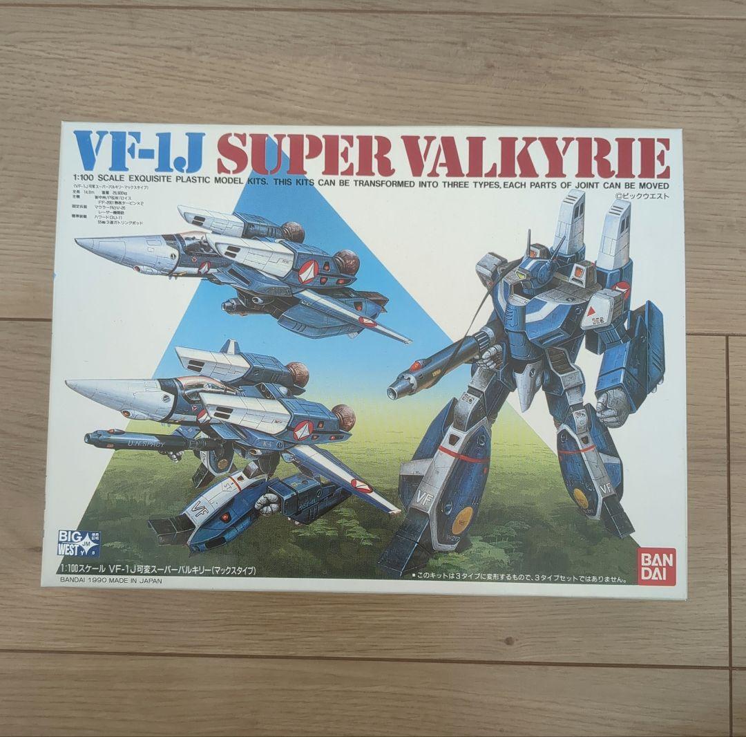 よしょうさま専用④⑥⑦⑧