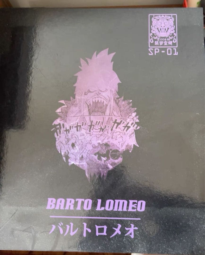 ワンピース バルトロメオ ガレージキット ガレキ スタチュー⑨