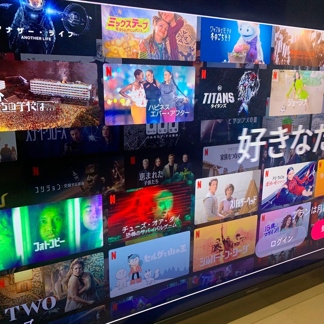 直接引取り　Hisense 50型 4Kチューナー内蔵 液晶テレビ 50U7H