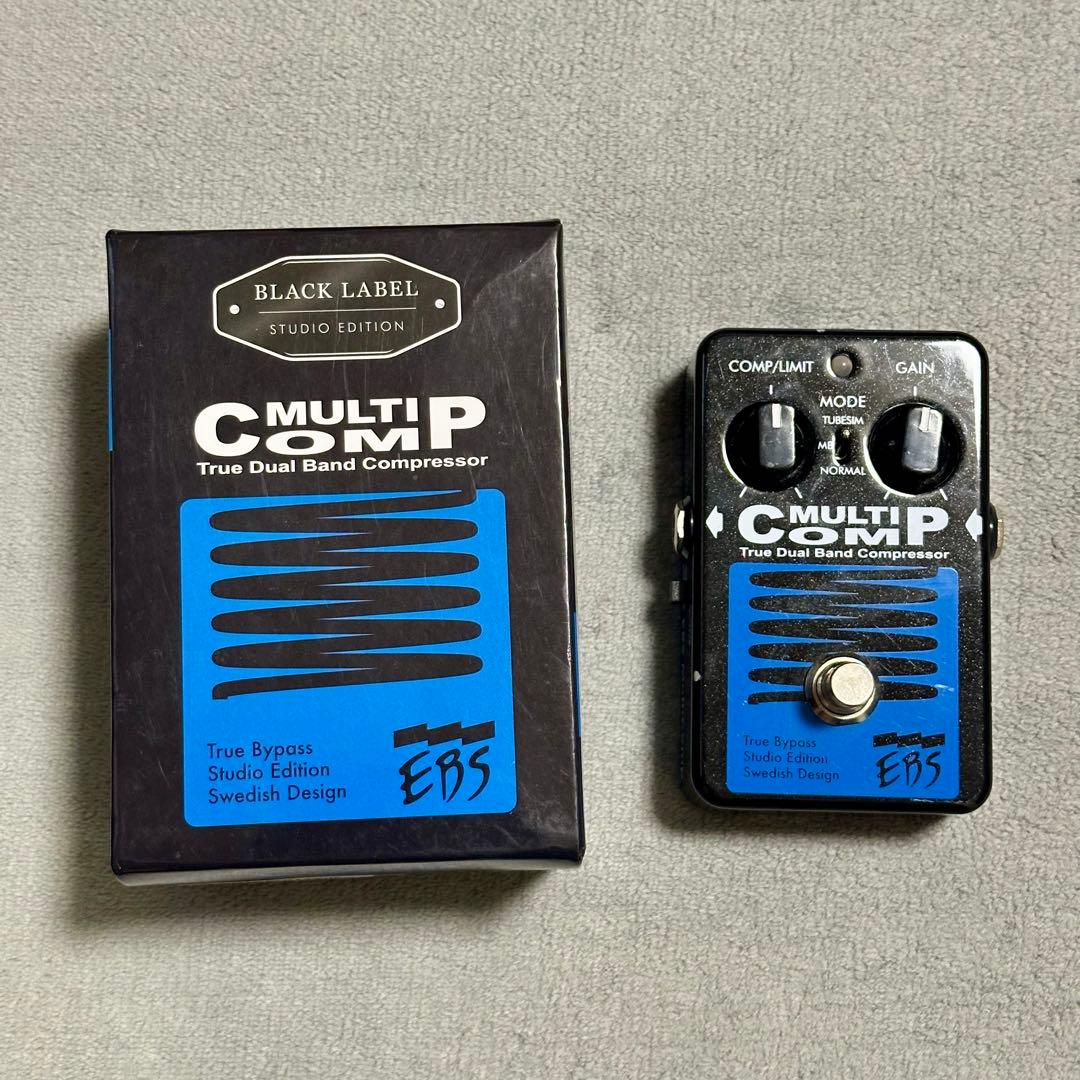 ベース EBS MultiComp Studio Edition