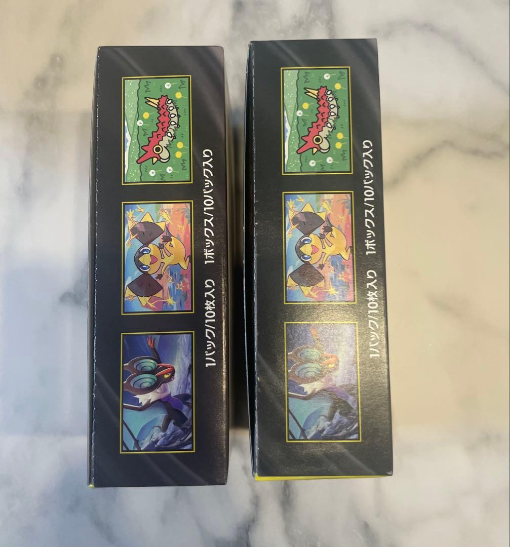 ポケモンカードゲーム MEGAドリームex 2box シュリンク無しペリペリあり