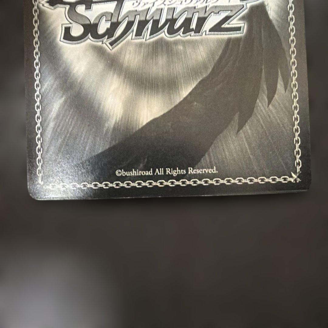 ヴァイスシュバルツ　アクシズ教団の崇めるご神体 アクア SP