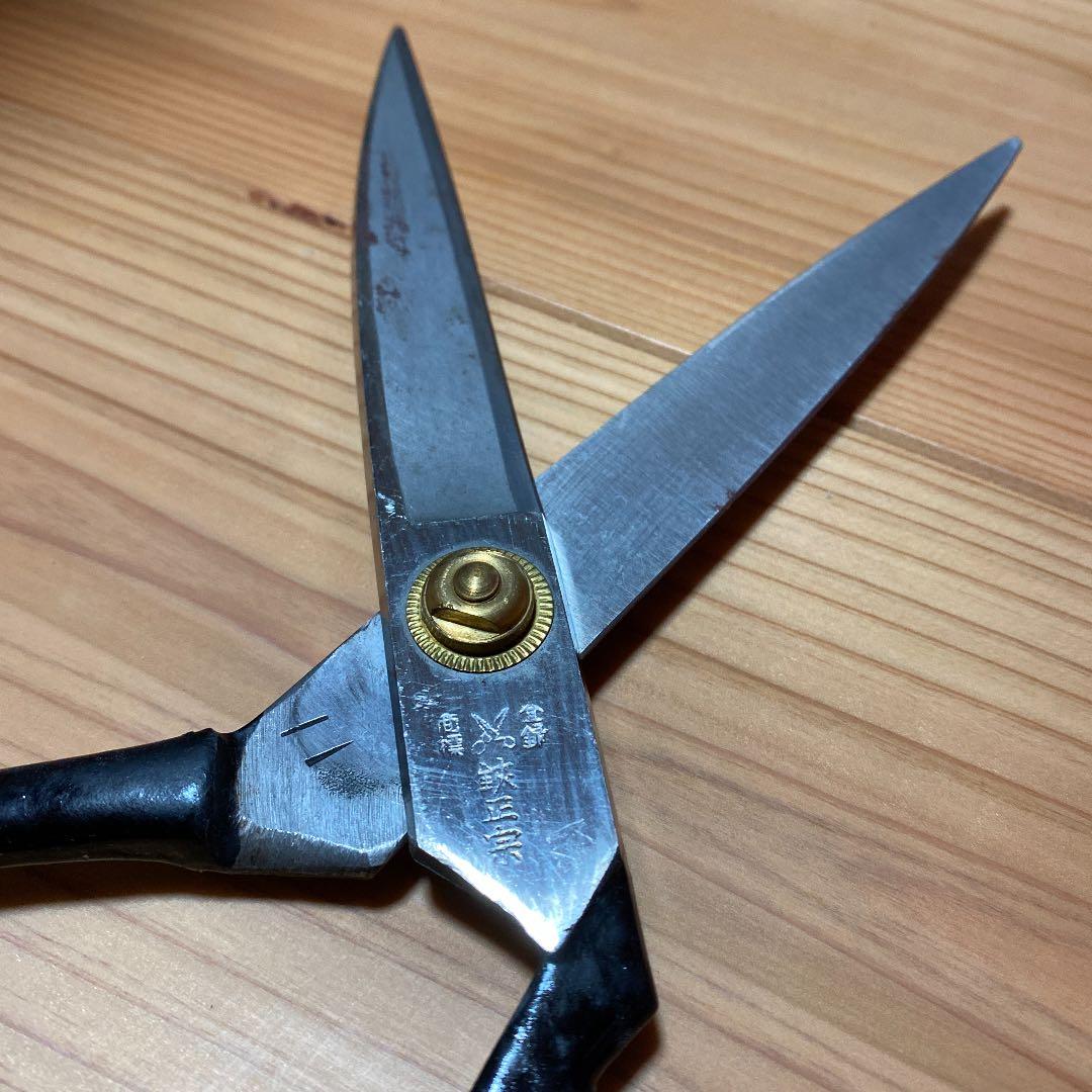 洋裁鋏　鋏正宗作　240mm  安来鋼青紙2号