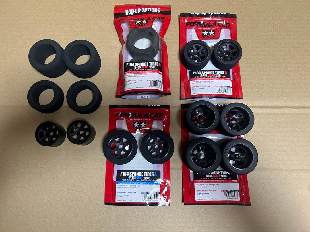 1990 Mercedes-Benz C11 1/10スケールRCカー