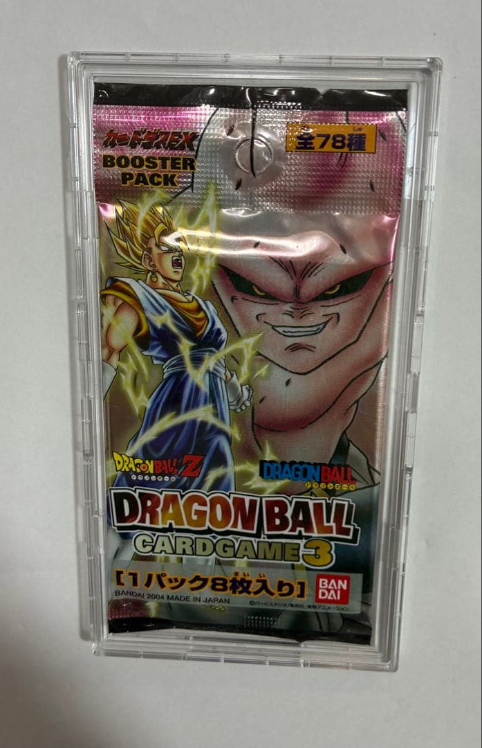 ドラゴンボールカードゲーム1パック