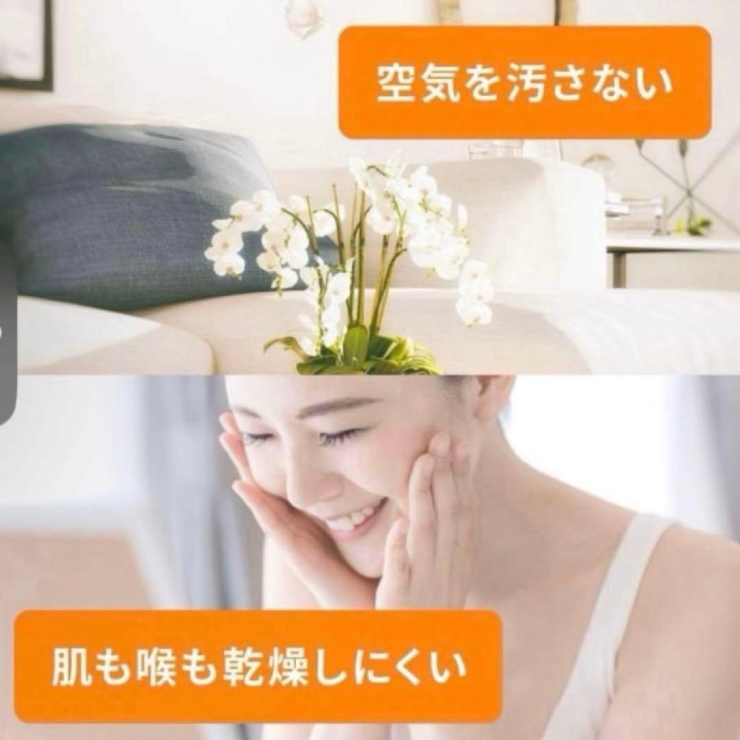 デロンギ(DeLonghi)マルチダイナミックヒーター MDHU09-BK