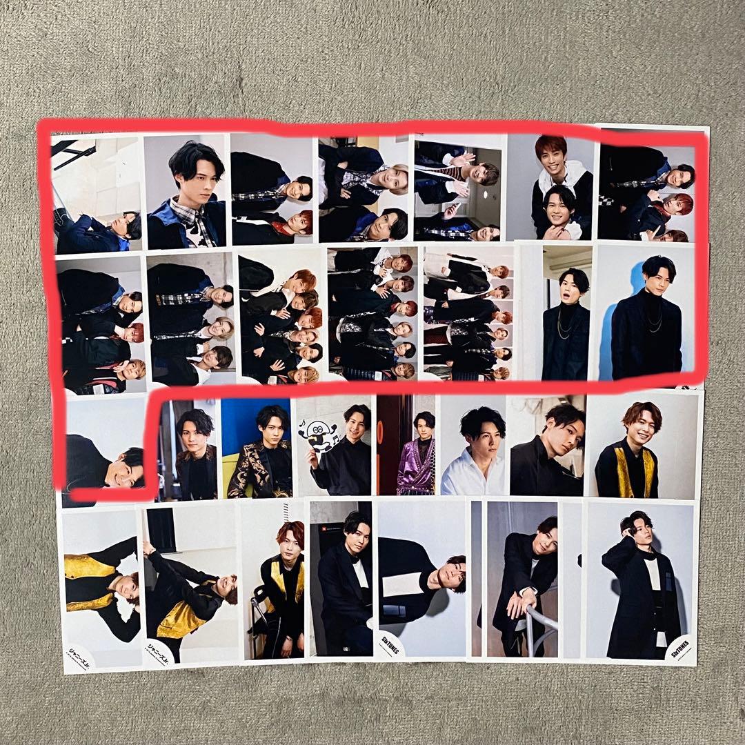 SixTONES 松村北斗 公式写真 まとめ売り セット