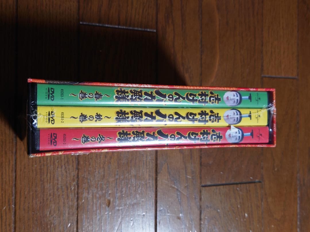 志村けんのバカ殿様DVDbox