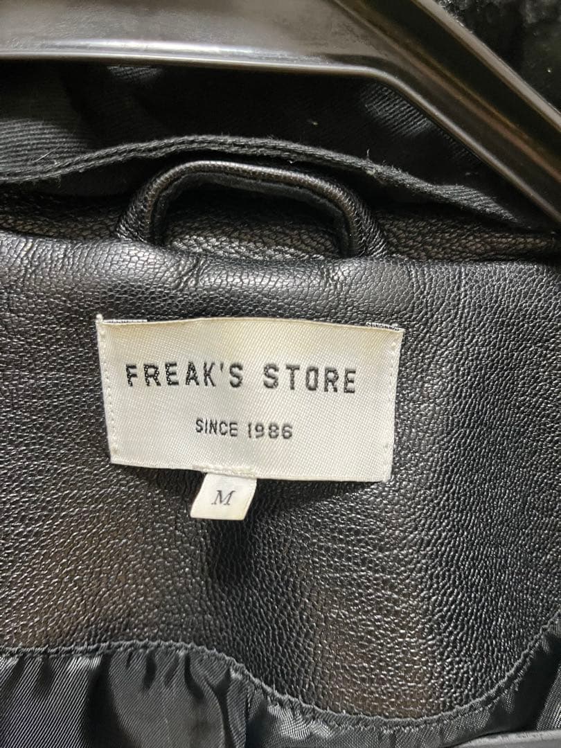 FREAK'S STORE シングルライダースジャケット M ブラック