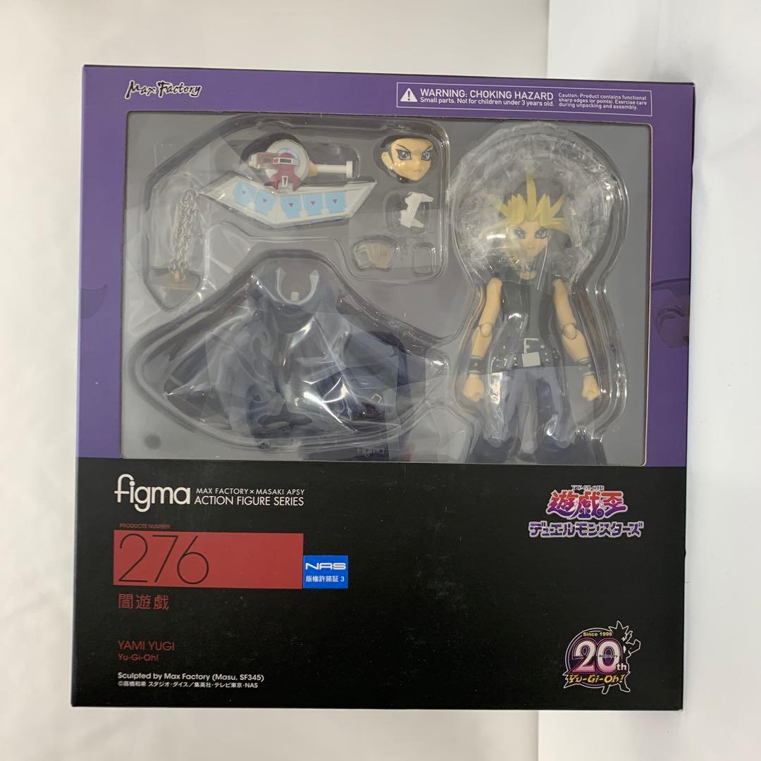 figma 闇遊戯 「遊☆戯☆王デュエルモンスターズ」