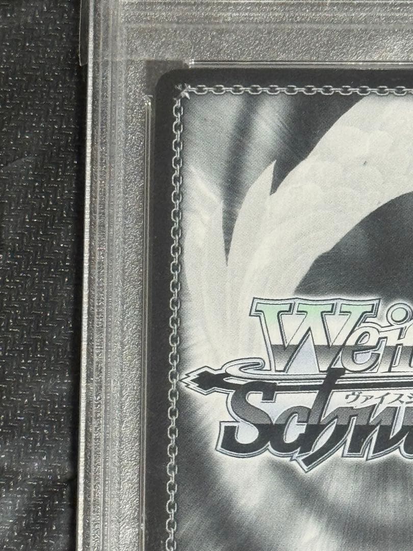 ヴァイスシュヴァルツホロライブ こんこんきーつね！白上フブキ SSP PSA10