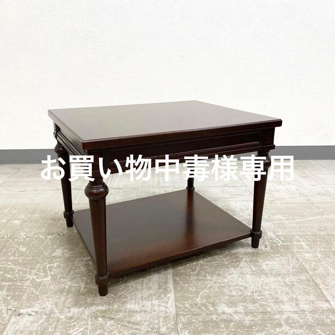 Karimoku domani PROCEED カリモク ドマーニ テーブル