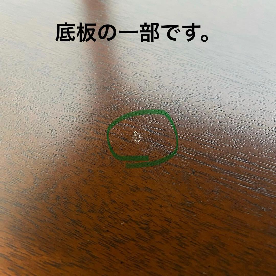 Karimoku domani PROCEED カリモク ドマーニ テーブル