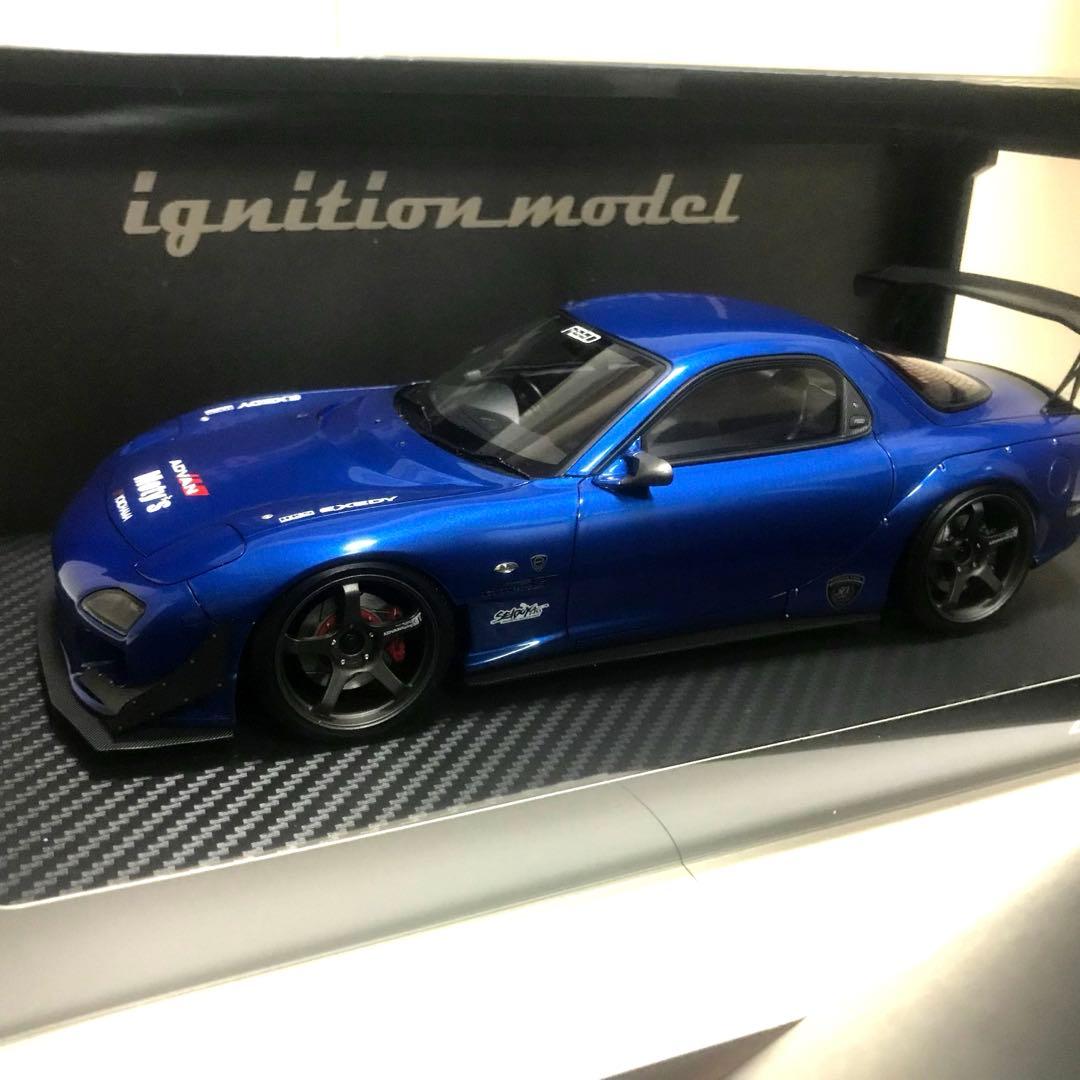イグニッションモデル FEED RX-7 FD3Sブルーメタリック