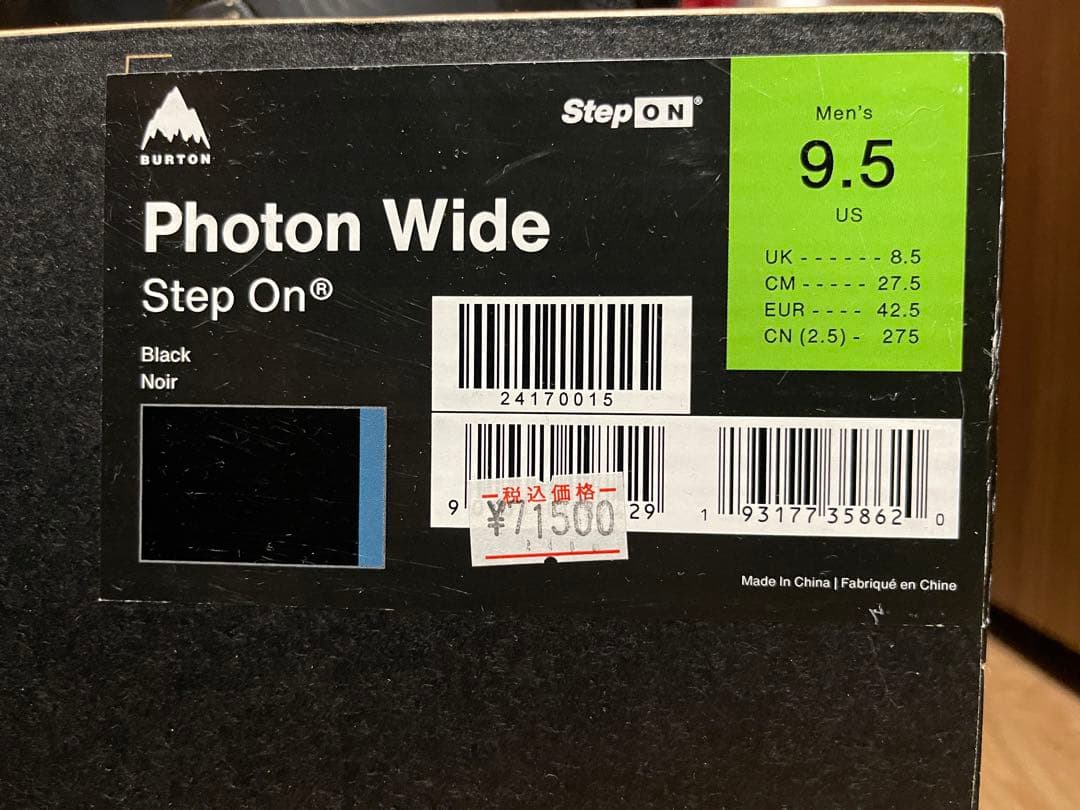 BURTON バートン Step ON ステップオン セット 27.5 M