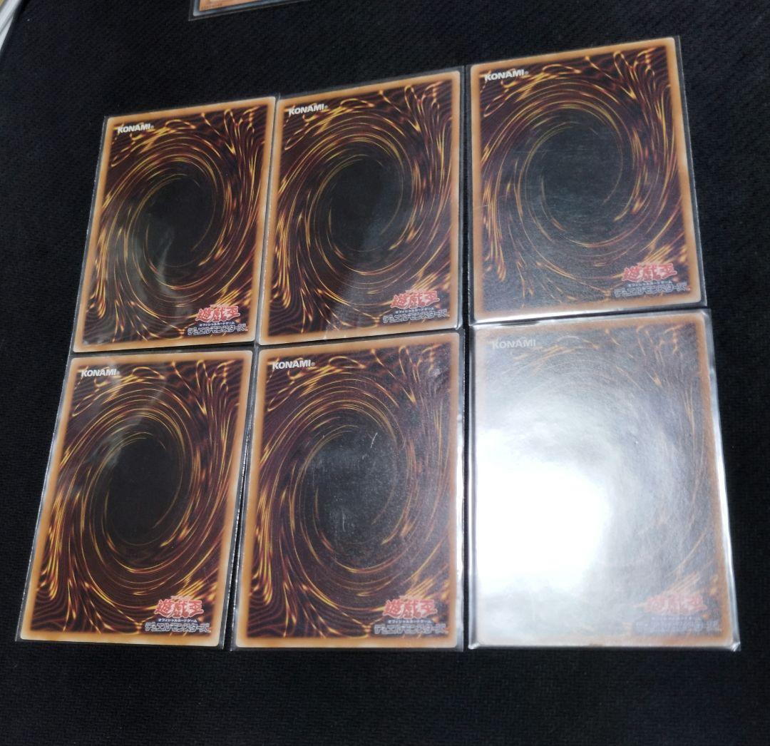 デーモンの召喚　レリーフ　遊戯王カード