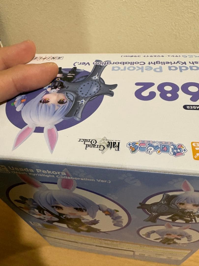 ねんどろいど ホロライブ 兎田ぺこら マシュ・キリエライト コラボver.