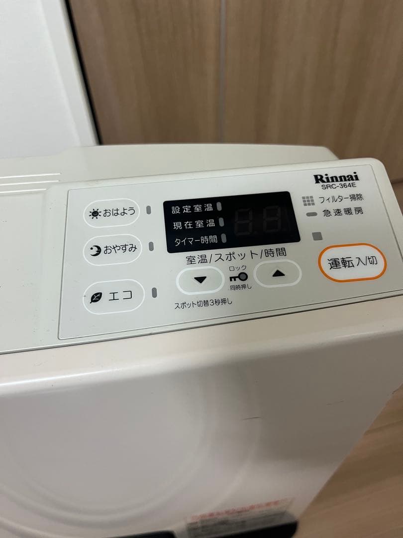 美品 リンナイ　都市ガス用ガスファンヒーター　SRC-364E