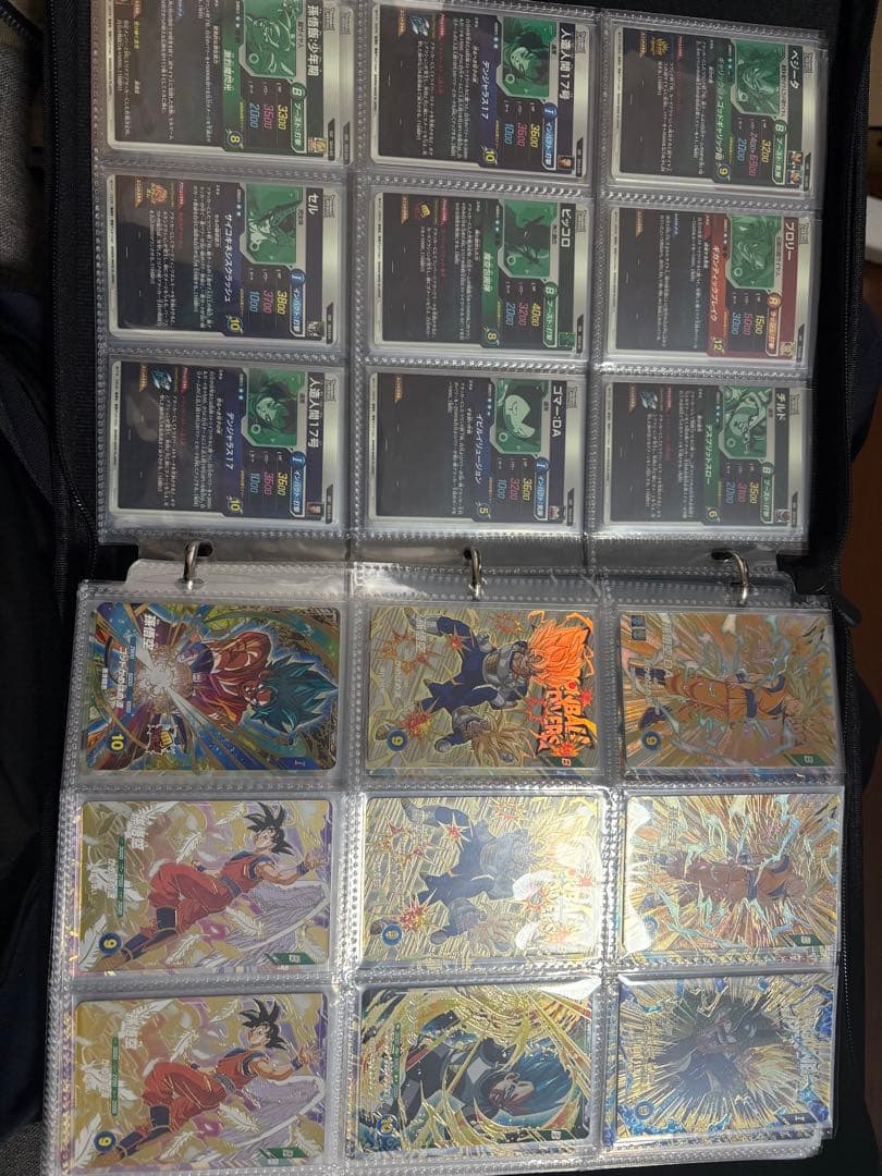 ドラゴンボールスーパーダイバーズ　引退品