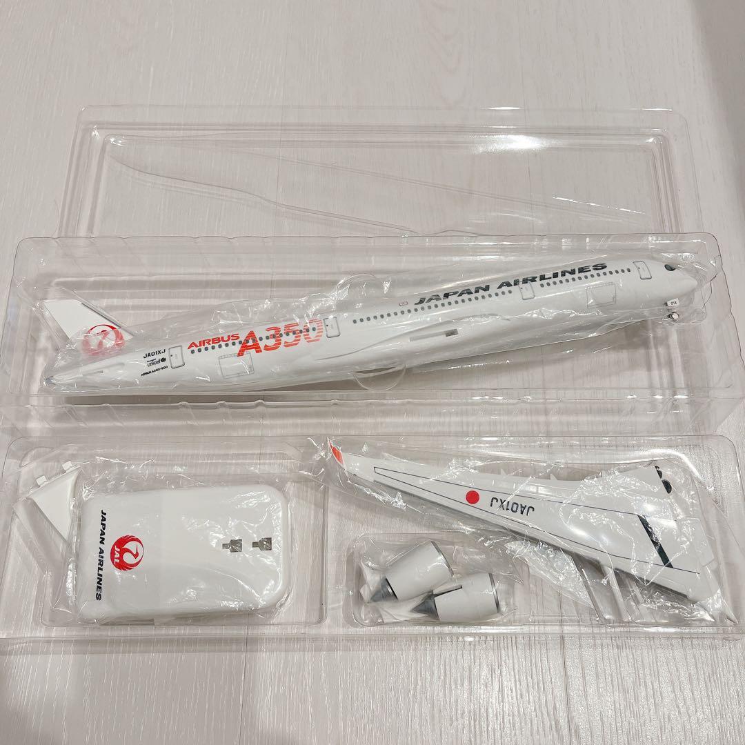 【期間限定値下げ】JALエアバスA350-900 1/200スケールモデルキット