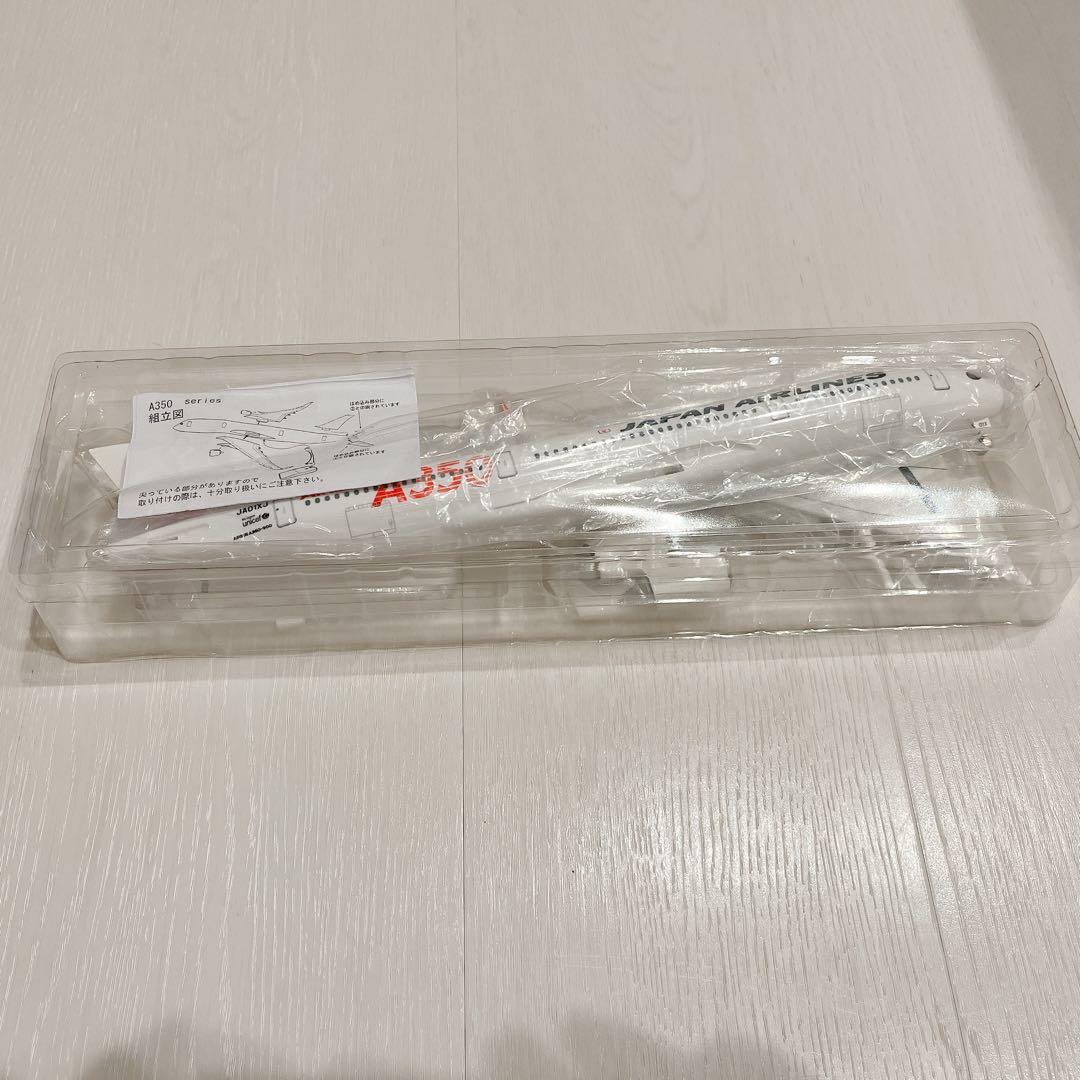 【期間限定値下げ】JALエアバスA350-900 1/200スケールモデルキット