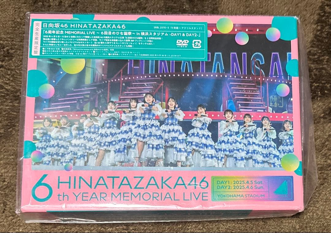 日向坂46/6周年記念MEMORIAL LIVE～6回目のひな誕祭～in 横浜…