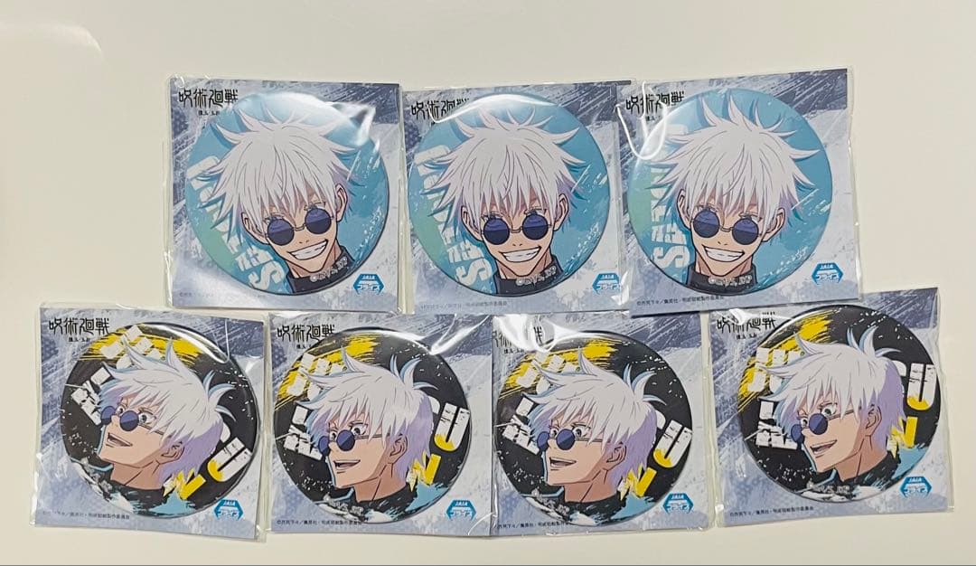 五条 システムサービス 缶バッジ 呪術廻戦 懐玉・玉折