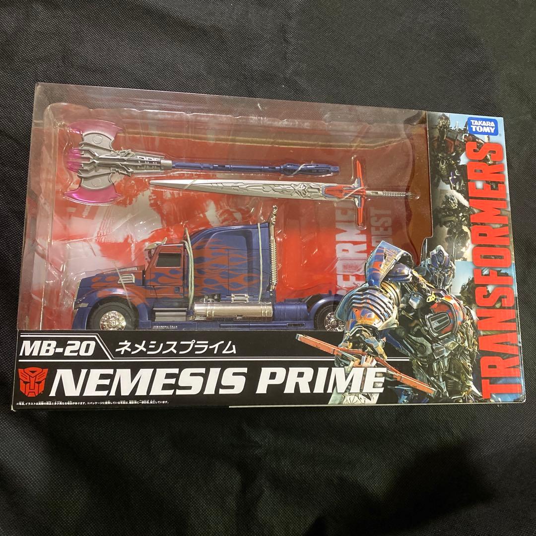 未開封　トランスフォーマー MB-20 ネメシスプライム　オプティマス　プライム