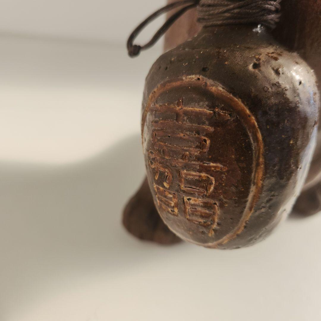 最終価格　美品　格安　お値打ち品　特大サイズ 信楽焼 たぬき 置物