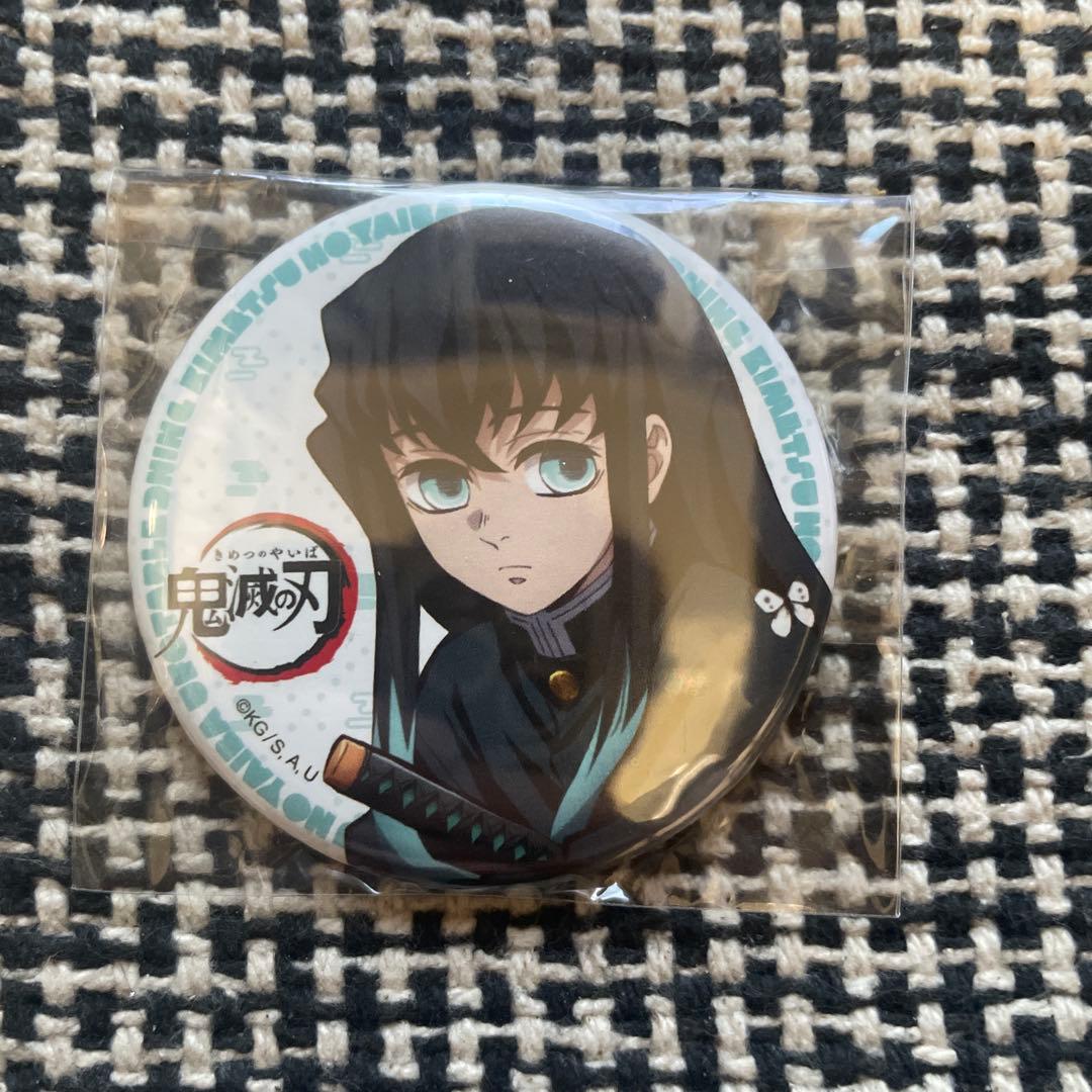 鬼滅の刃 ufotable DINING HIROMA 無一郎 缶バッジ