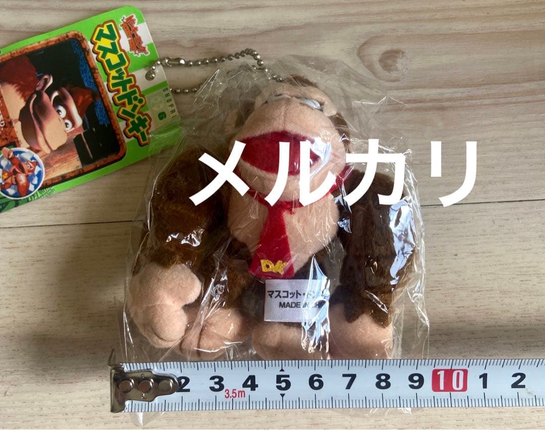 ドンキーコング　マスコットドンキー　ぬいぐるみ　レトロ　タカラ　当時物　未使用