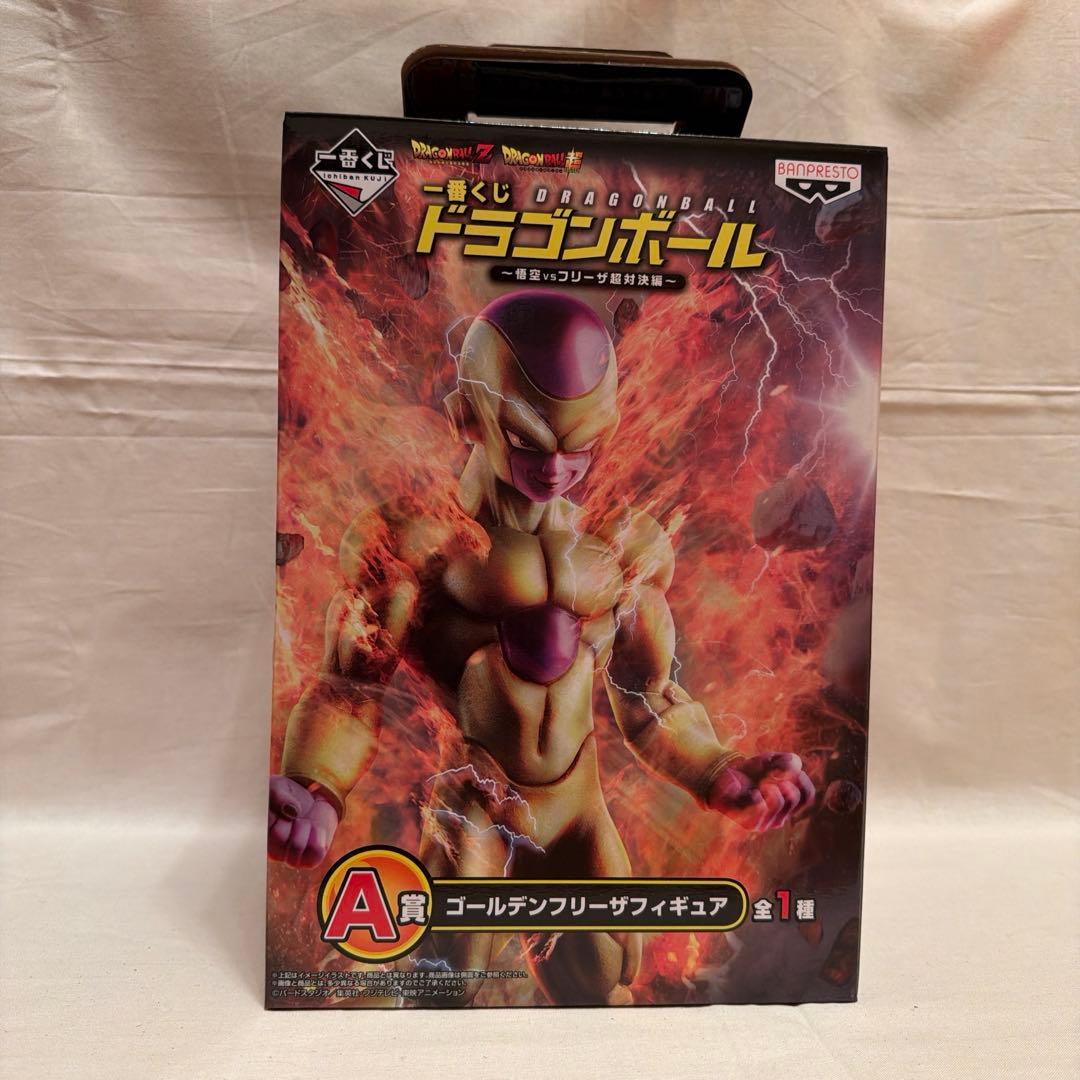 新品　ドラゴンボール　一番くじ　ゴールデンフリーザ　フィギュア