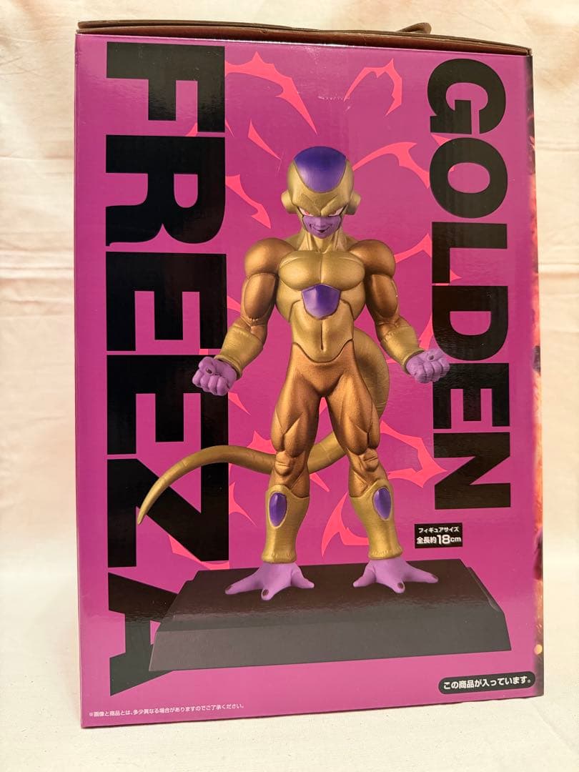 新品　ドラゴンボール　一番くじ　ゴールデンフリーザ　フィギュア