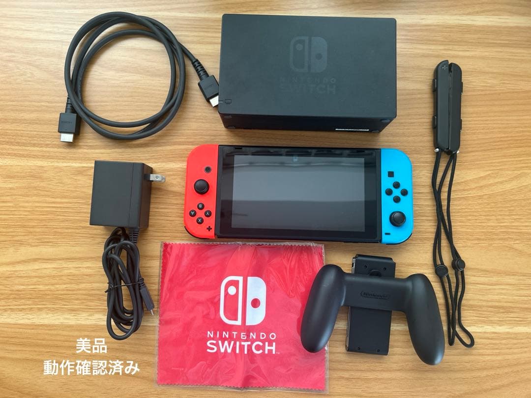 Nintendo Switch 本体[ HAC-001 ]