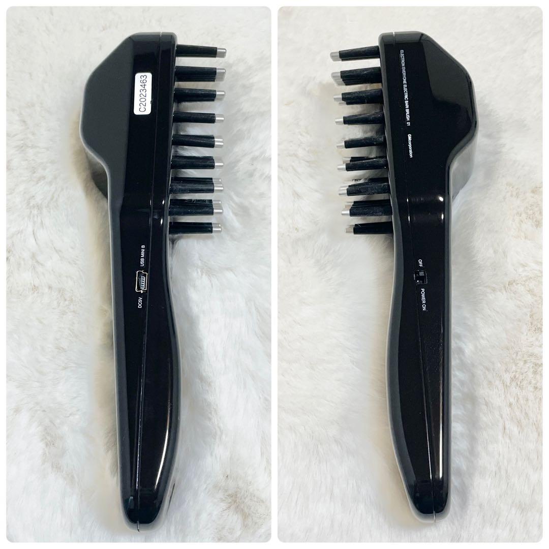 美品☆デンキバリブラシ　ELECTRIC BARI BRUSH 電気バリブラシ