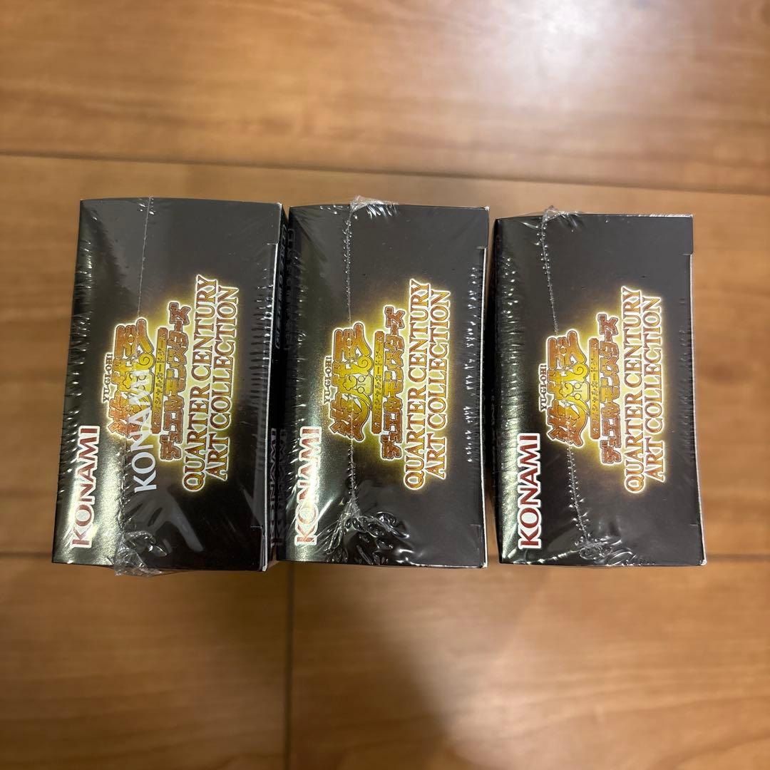 遊戯王　QUARTER CENTURY ART COLLECTION