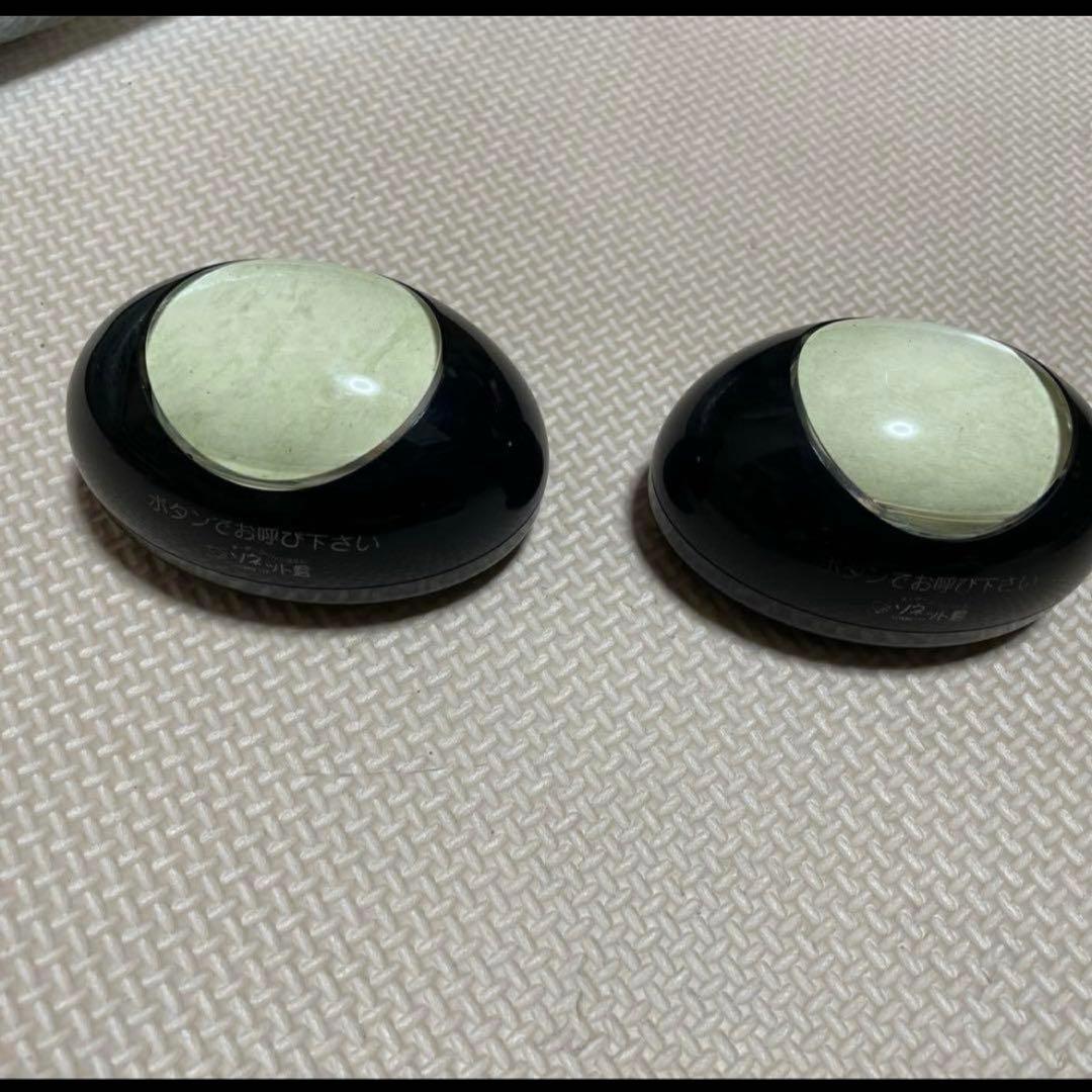 完動品 ソネット君 高感度 送信機 黒2台セット 送料込み 満足度アップ