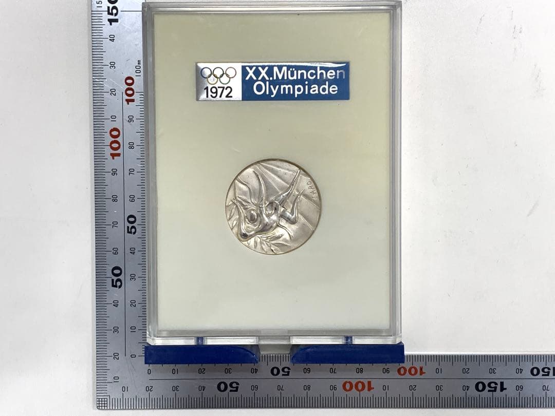 第20回オリンピックミュンヘン大会記念メダル　純銀メダル　記念品　31g