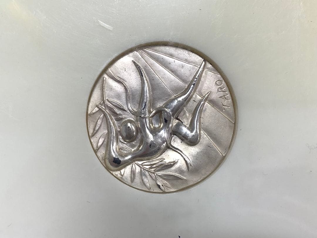 第20回オリンピックミュンヘン大会記念メダル　純銀メダル　記念品　31g