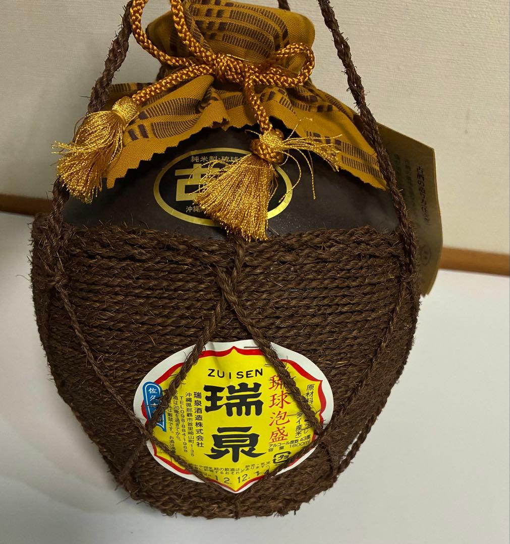 お値下げ・琉球泡盛・瑞泉1800ml・古酒