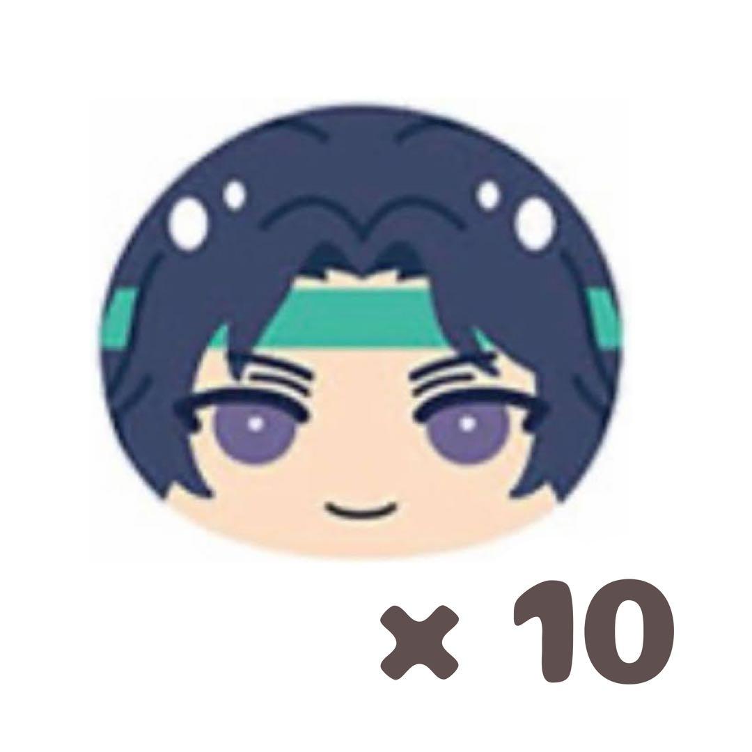 テニプリ おまんじゅう 幸村精市