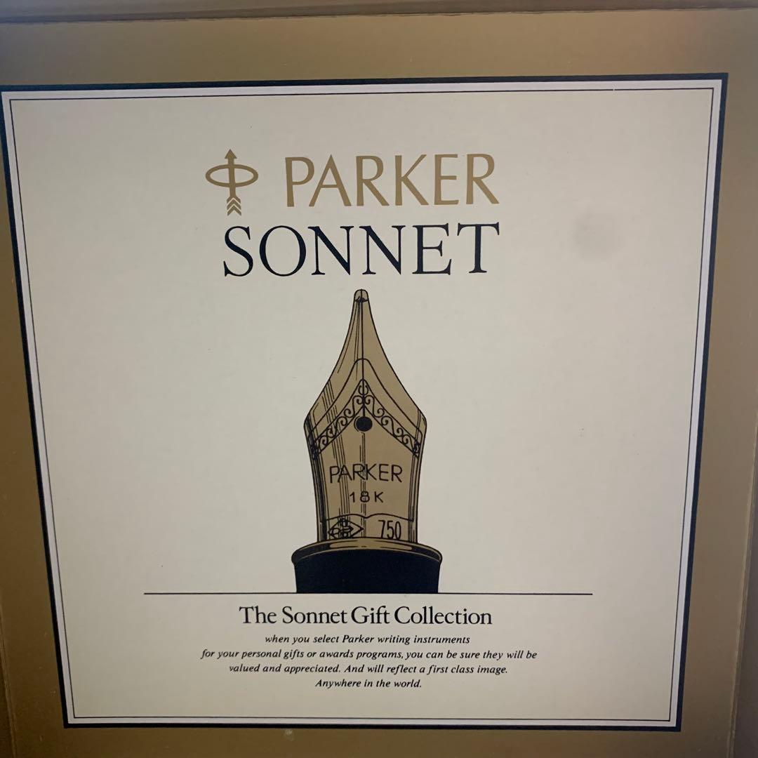 Parker Sonnet 万年筆 ギフトセット