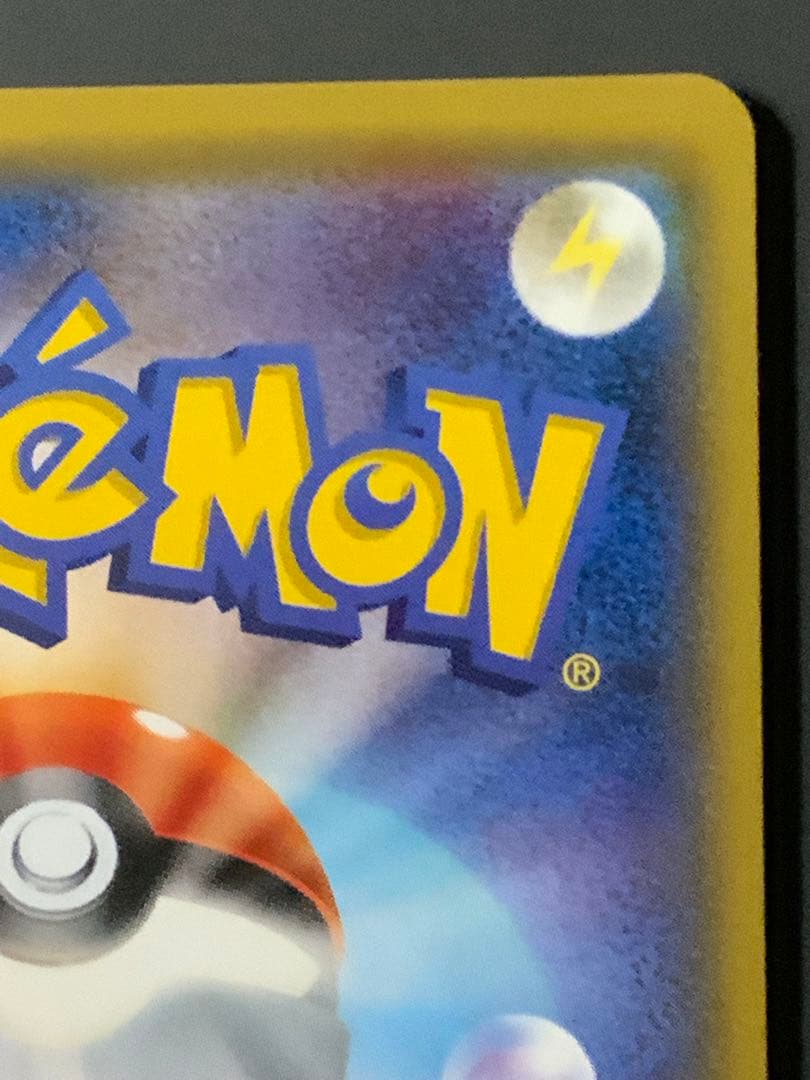 おじょうさま SR