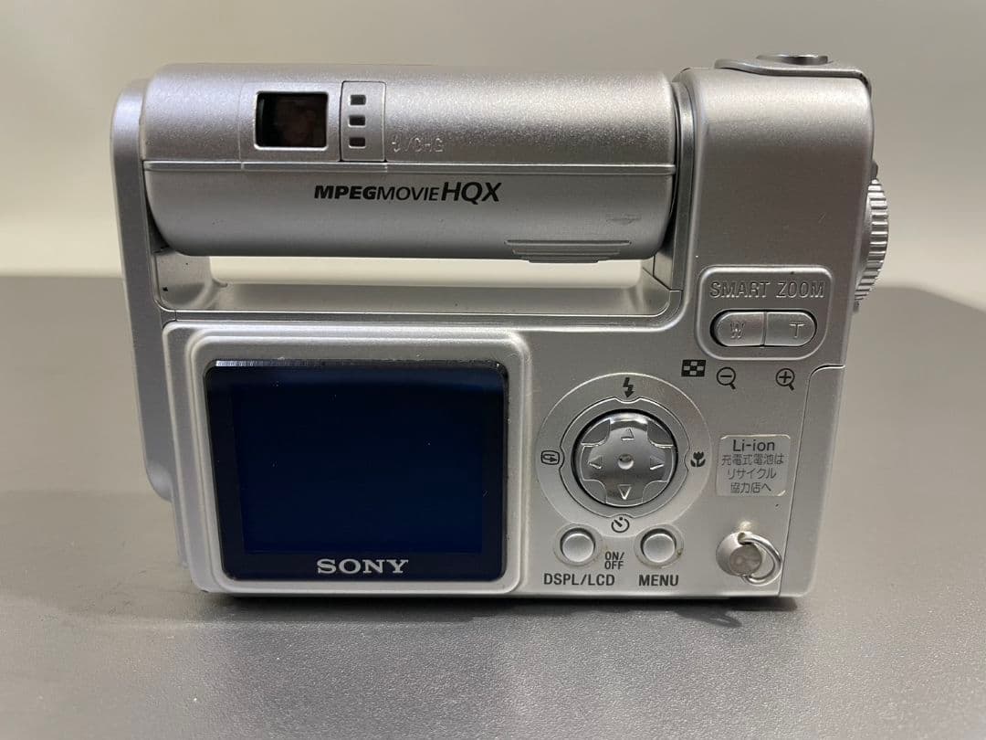 SONY Cyber shot DSC-F77 デジタルカメラ デジカメ