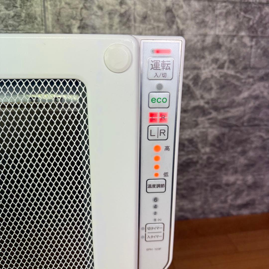【美品】トヨトミ遠赤外線電気パネルヒーター　EPH-123F